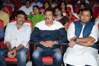 Aagadu Audio Function Photos